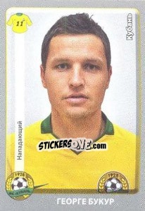 Sticker Георге Букур - Russian Football Premier League 2011-2012 - Panini