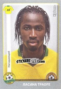 Sticker Ласина Траоре / Lacina Traoré - Russian Football Premier League 2011-2012 n. 228 - Panini