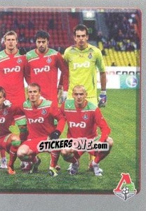 Figurina Команда - Russian Football Premier League 2011-2012 - Panini