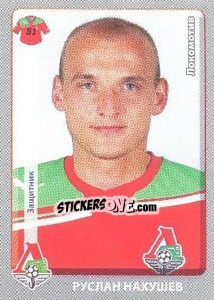 Cromo Руслан Нахушев - Russian Football Premier League 2011-2012 n. 240 - Panini