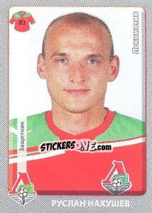 Sticker Руслан Нахушев - Russian Football Premier League 2011-2012 - Panini