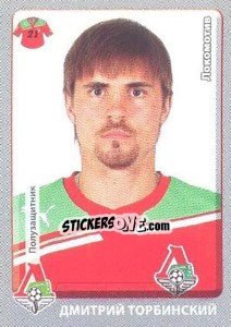 Cromo Дмитрий Торбинский - Russian Football Premier League 2011-2012 - Panini