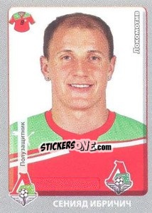 Sticker Сенияд Ибричич / Senijad Ibričić - Russian Football Premier League 2011-2012 - Panini