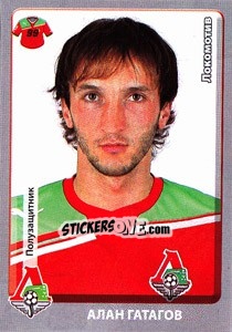 Cromo Алан Гатагов - Russian Football Premier League 2011-2012 - Panini