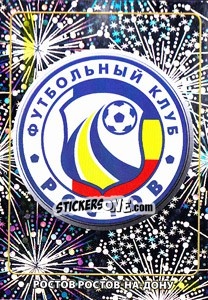 Figurina Эмблема - Russian Football Premier League 2011-2012 - Panini