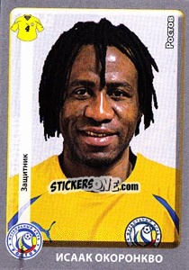 Figurina Исаак Окоронкво / Isaac Okoronkwo - Russian Football Premier League 2011-2012 - Panini