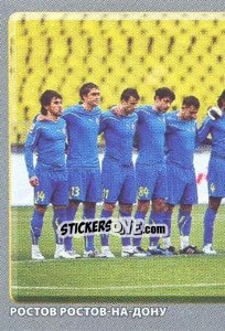 Cromo Команда - Russian Football Premier League 2011-2012 - Panini