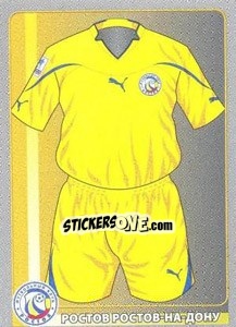 Sticker Игровая Форма - Russian Football Premier League 2011-2012 - Panini