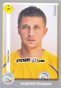 Figurina Андрей Прошин - Russian Football Premier League 2011-2012 - Panini