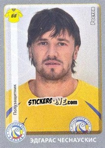 Sticker Эдгарас Чеснаускис / Edgaras Cesnauskis - Russian Football Premier League 2011-2012 - Panini