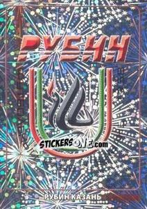 Sticker Эмблема - Russian Football Premier League 2011-2012 - Panini