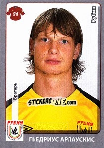 Sticker Гьедриус Арлаускис / Giedrius Arlauskis - Russian Football Premier League 2011-2012 - Panini