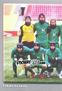 Sticker Команда - Russian Football Premier League 2011-2012 - Panini