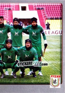 Sticker Команда - Russian Football Premier League 2011-2012 n. 285 - Panini