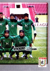 Sticker Команда - Russian Football Premier League 2011-2012 - Panini