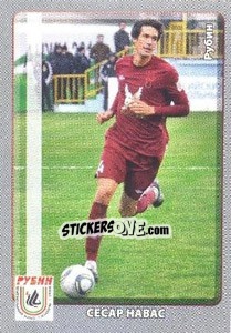 Cromo Сесар Навас / César Navas - Топ-Игрок - Russian Football Premier League 2011-2012 - Panini