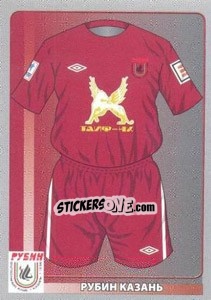 Sticker Игровая Форма - Russian Football Premier League 2011-2012 n. 287 - Panini