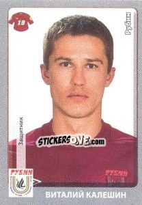 Figurina Виталий Калешин - Russian Football Premier League 2011-2012 - Panini