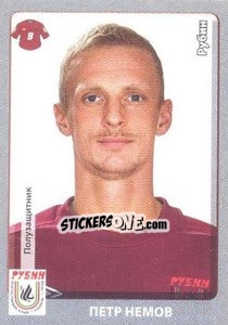 Cromo Петр Немов - Russian Football Premier League 2011-2012 - Panini