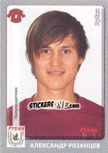 Sticker Александр Рязанцев - Russian Football Premier League 2011-2012 n. 296 - Panini