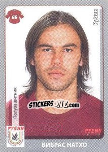 Sticker Бибрас Натхо - Russian Football Premier League 2011-2012 - Panini