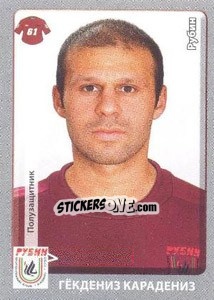 Sticker Гёкдениз Карадениз / Gökdeniz Karadeniz - Russian Football Premier League 2011-2012 n. 299 - Panini