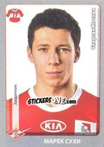 Sticker Марек Сухи / Marek Suchý - Russian Football Premier League 2011-2012 - Panini