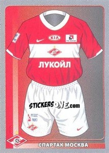 Figurina Игровая Форма - Russian Football Premier League 2011-2012 - Panini