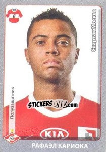 Sticker Рафаэл Кариока / Rafael Carioca - Russian Football Premier League 2011-2012 n. 318 - Panini
