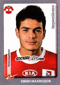 Sticker Эмин Махмудов - Russian Football Premier League 2011-2012 n. 324 - Panini