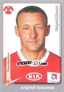 Sticker Андрей Тихонов - Russian Football Premier League 2011-2012 n. 325 - Panini