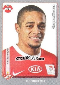 Sticker Веллитон / Welliton - Russian Football Premier League 2011-2012 n. 326 - Panini