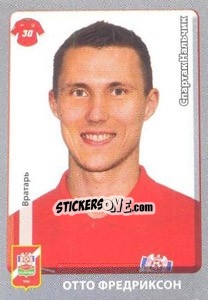 Cromo Отто Фредриксон - Russian Football Premier League 2011-2012 - Panini