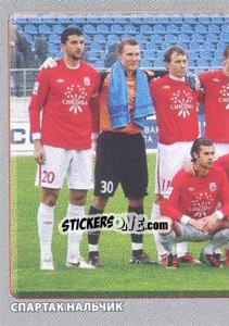 Sticker Команда - Russian Football Premier League 2011-2012 - Panini