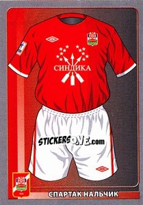 Sticker Игровая Форма - Russian Football Premier League 2011-2012 n. 337 - Panini