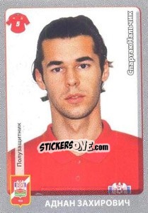 Sticker Аднан Захирович / Adnan Zahirovic - Russian Football Premier League 2011-2012 n. 344 - Panini