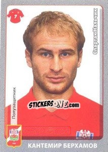 Cromo Кантемир Берхамов - Russian Football Premier League 2011-2012 - Panini