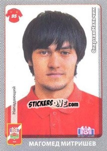 Figurina Магомед Митришев - Russian Football Premier League 2011-2012 - Panini