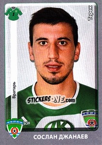 Sticker Сослан Джанаев - Russian Football Premier League 2011-2012 n. 355 - Panini