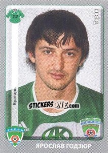 Figurina Ярослав Годзюр - Russian Football Premier League 2011-2012 n. 356 - Panini