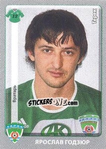 Sticker Ярослав Годзюр - Russian Football Premier League 2011-2012 - Panini