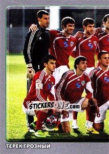 Sticker Команда - Russian Football Premier League 2011-2012 n. 359 - Panini
