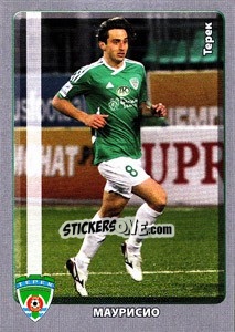 Sticker Маурисио / Maurício - Топ-Игрок - Russian Football Premier League 2011-2012 - Panini