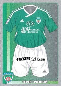 Sticker Игровая Форма - Russian Football Premier League 2011-2012 - Panini