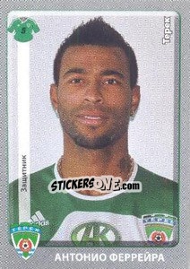 Sticker Антонио Феррейра - Russian Football Premier League 2011-2012 n. 363 - Panini