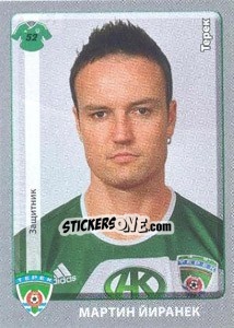 Sticker Мартин Йиранек / Martin Jiranek - Russian Football Premier League 2011-2012 n. 364 - Panini