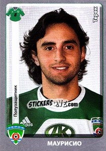 Sticker Маурисио / Maurício - Russian Football Premier League 2011-2012 - Panini