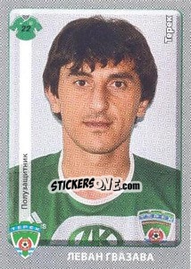 Cromo Леван Гвазава - Russian Football Premier League 2011-2012 - Panini