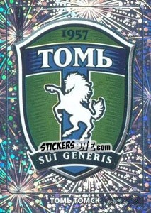 Cromo Эмблема - Russian Football Premier League 2011-2012 - Panini