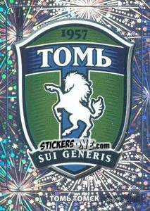 Sticker Эмблема - Russian Football Premier League 2011-2012 n. 379 - Panini